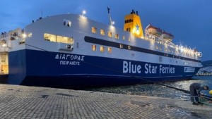 Έκπτωση έως 50% σε εισιτήρια για αναπληρωτές εκπαιδευτικούς, το Πάσχα