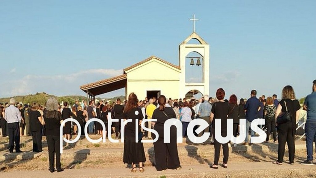 Τροχαίο στη Μεσσηνία: Θρήνος στο τελευταίο αντίο στη 12χρονη και τον 44χρονο