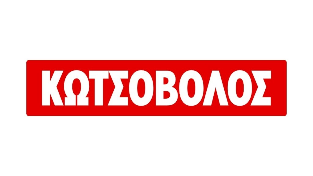 «Τεχνολογία σε Τάξη» και «Καλύτερο Σπίτι» – Δύο νέες πρωτοβουλίες από την Κωτσόβολος