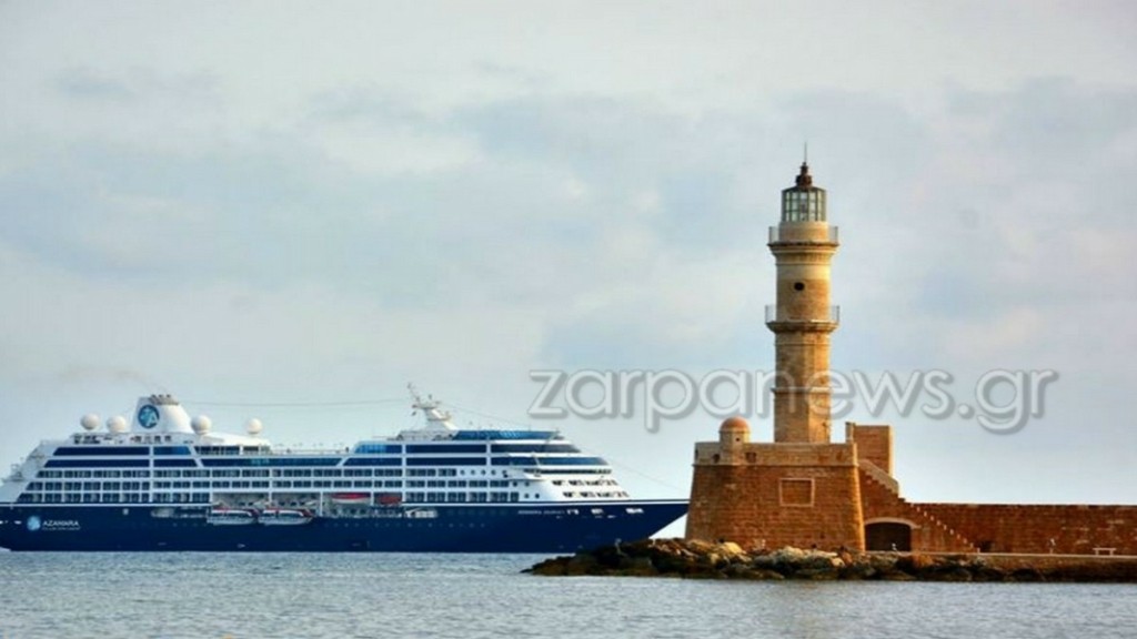 Στα Χανιά το εντυπωσιακό κρουαζιερόπλοιο Azamara Journey (Pics)