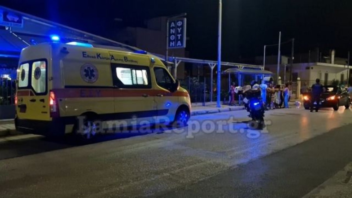 Λαμία Ρομά