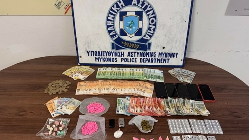 Μύκονος: Συνελήφθη ζευγάρι αλλοδαπών για διακίνηση ναρκωτικών και πλαστογραφία πιστοποιητικών
