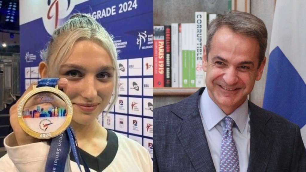 Συγχαρητήρια Μητσοτάκη στην Χρ. Γκέντζου για το χάλκινο μετάλλιο στο Ταε Κβον Ντο στους Παραολυμπιακούς Αγώνες