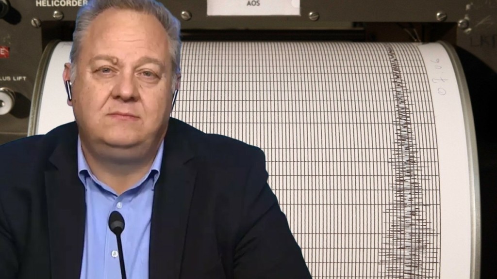 Ισχυρός σεισμός στην Ελλάδα: Τι λέει ο Κ. Παπαζάχος για την πρόβλεψη Ολλανδού