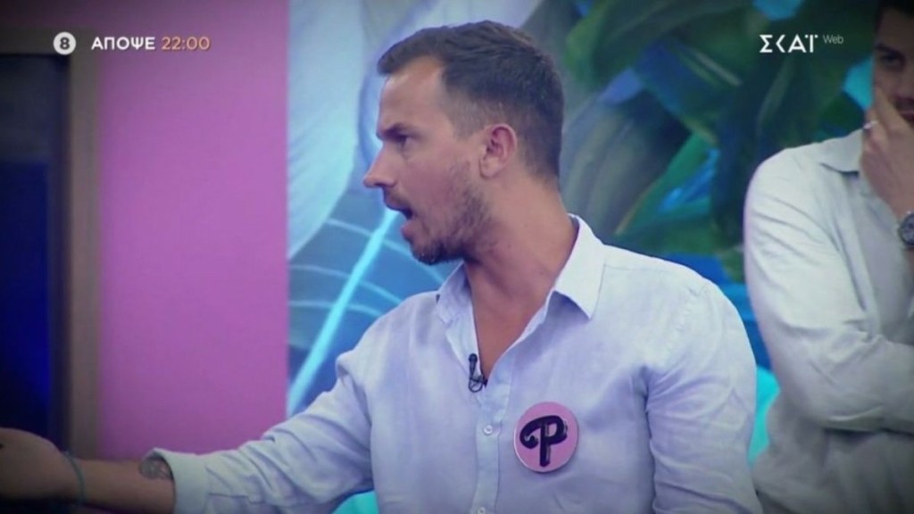 Power of Love – Τετάρτη (14/8): Μια επισημοποίηση, μια απόρριψη και μια απρόσμενη αποχώρηση