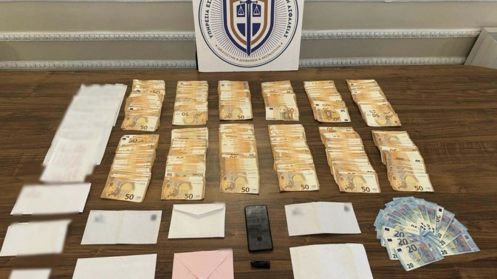 Υπάλληλος του ΕΦΚΑ ζήτησε 4.000 σε “φακελάκι” για να…τακτοποιήσει καταβολή επιδόματος αναπηρίας