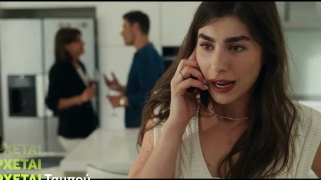 Ταμπού – Κυκλοφόρησε το δεύτερο trailer της νέας σειράς του Ανδρέα Γεωργίου (vid)