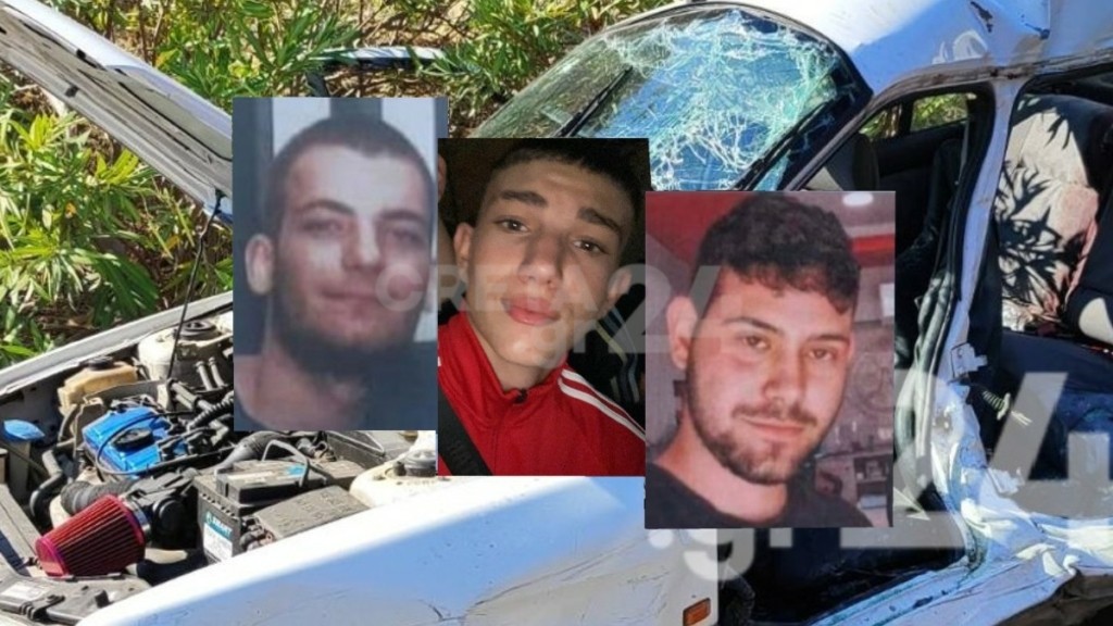 Ράγισαν και οι πέτρες στις κηδείες του 19χρονου Νίκου, του 15χρονου Αλέξανδρου και του 20χρονου Θοδωρή