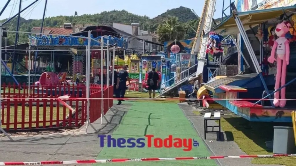 Υπουργείο Ανάπτυξης για λούνα παρκ στη Χαλκιδική: Μοναδική αρμόδια Αρχή ο Δήμος Κασσάνδρας