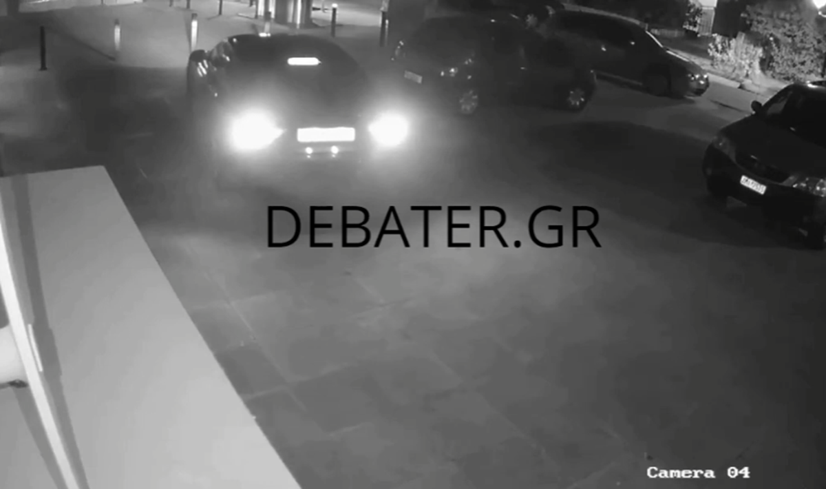 ΕΛΑΣ