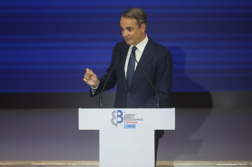 Μητσοτάκης στην 88η ΔΕΘ: Τα 45 μέτρα για μισθούς, συντάξεις, στέγη και επιχειρηματικότητα