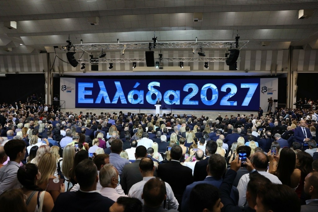 88η ΔΕΘ – Μητσοτάκης: Τα μέτρα που ανακοινώθηκαν για την στέγαση