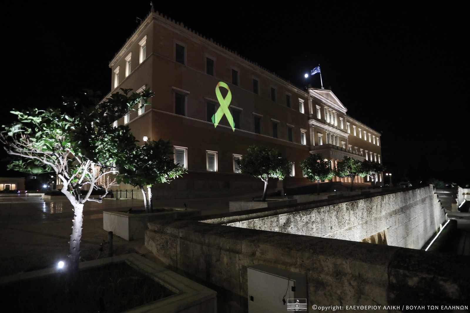 Βουλή