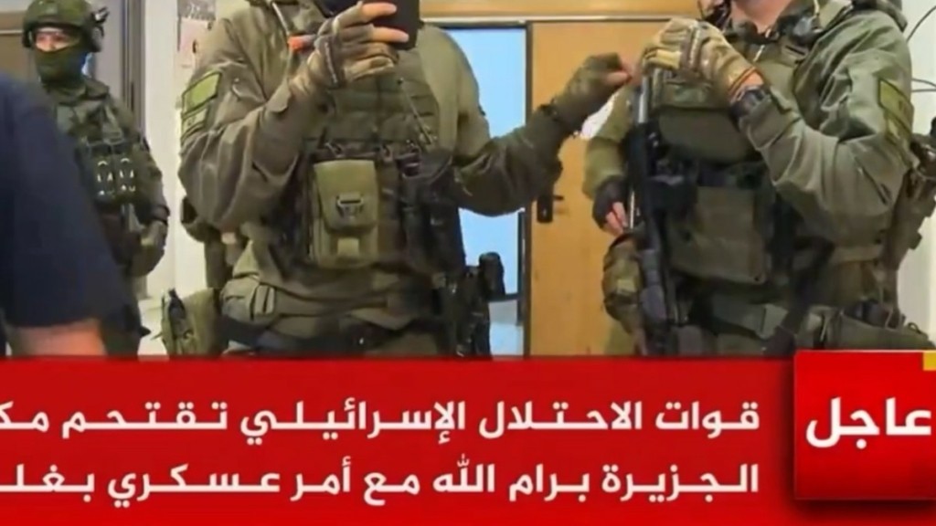 AL Jazeera: «Εγκληματική η ισραηλινή έφοδος στα γραφεία στη Ραμάλα»