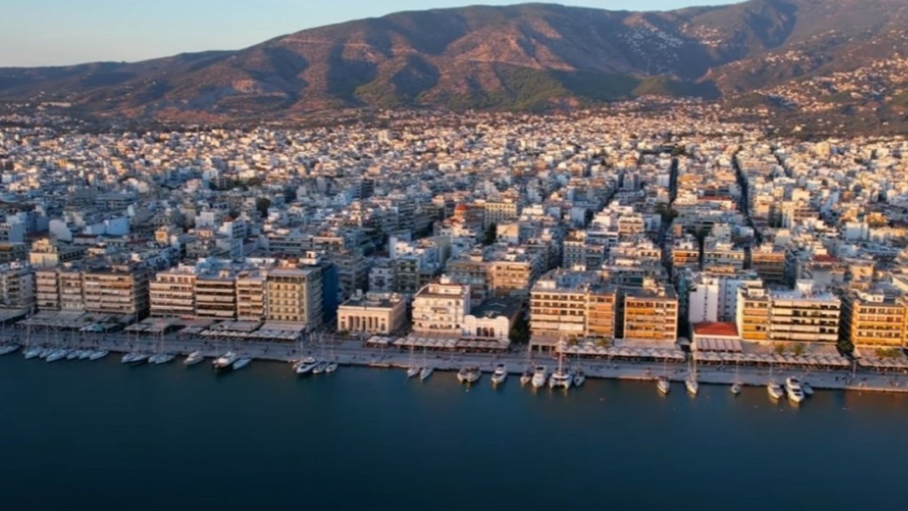 Βόλος: Εκρήξεις ακούστηκαν σε όλη την πόλη – Τι συνέβη