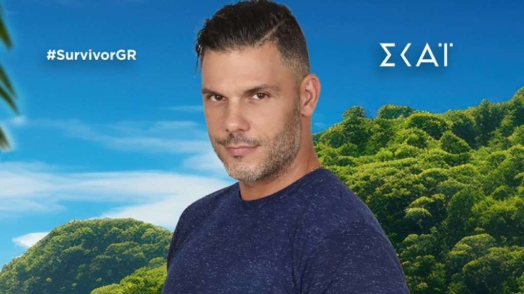 Γιάννης Ρηγάκης – Το βιογραφικό του Κρητικού του Survivor