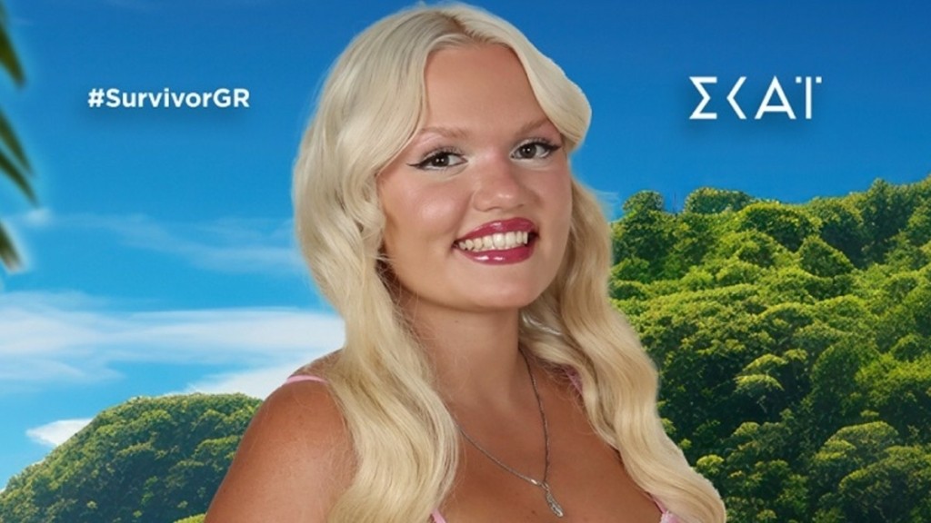 Εκατερίνα Λιτβίνοβα – Το βιογραφικό της Katy Supergirl του Survivor που σαρώνει στο TikTok