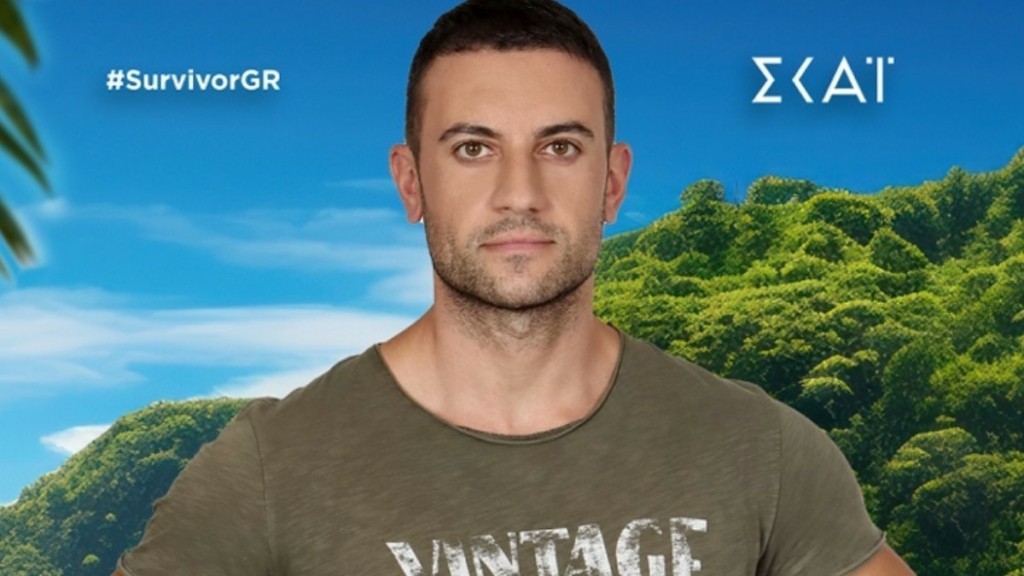 Απόστολος Μιχαήλ – Το βιογραφικό του παίκτη του Survivor με καταγωγή από την Κύπρο