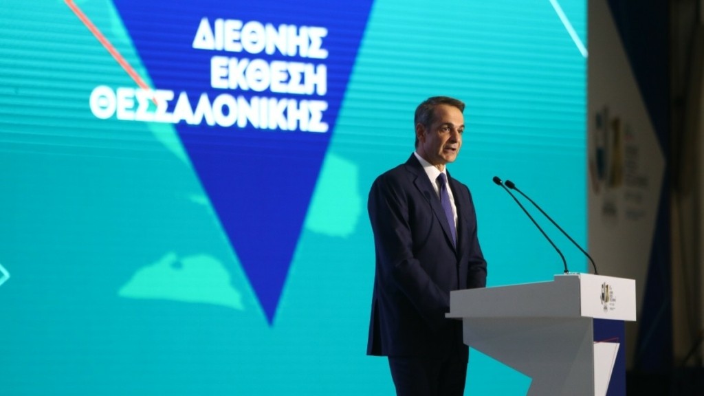 Κυριάκος Μητσοτάκης: Το «καλάθι» της ΔΕΘ – Τα μέτρα και ο «οδικός χάρτης» της κυβέρνησης ως το 2027