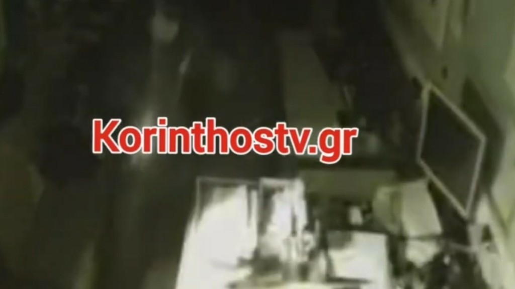 Κόρινθος: Κακοποιοί μπούκαραν σε επιχείρηση – Απείλησαν και χτύπησαν εργαζόμενους (vid)