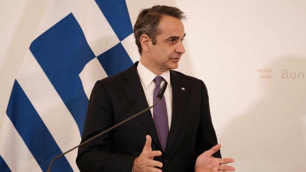 Κυριάκος Μητσοτάκης: Παρών το Σάββατο στο φεστιβάλ για την επέτειο των 50 χρόνων από την ίδρυση της ΟΝΝΕΔ