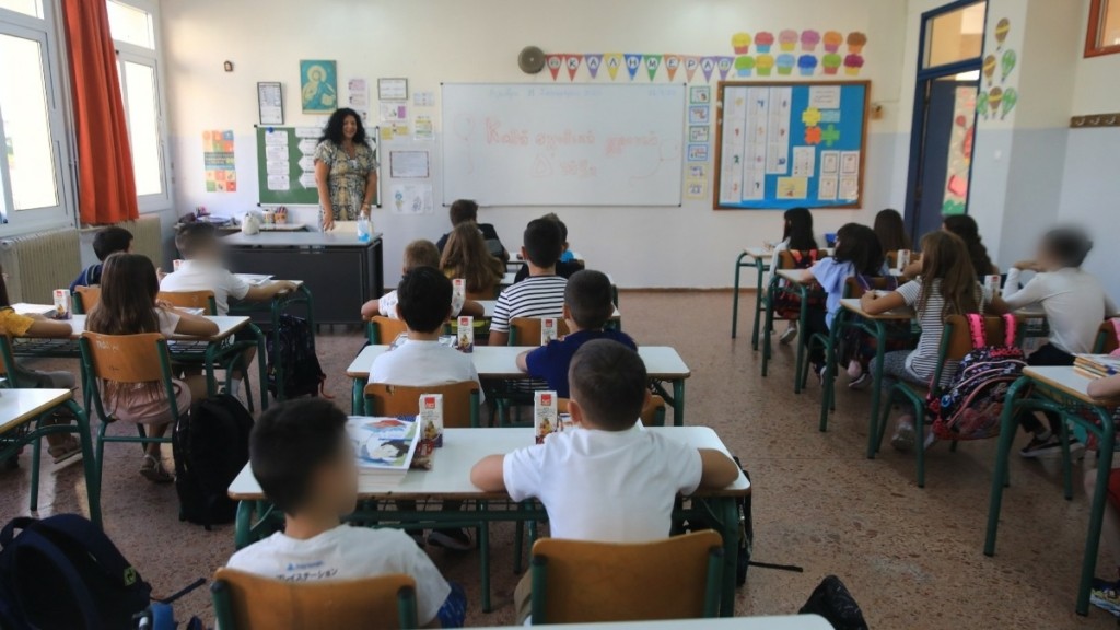 Κλειστά την Τρίτη (1/4) όλα τα σχολεία στο νησί της Κω