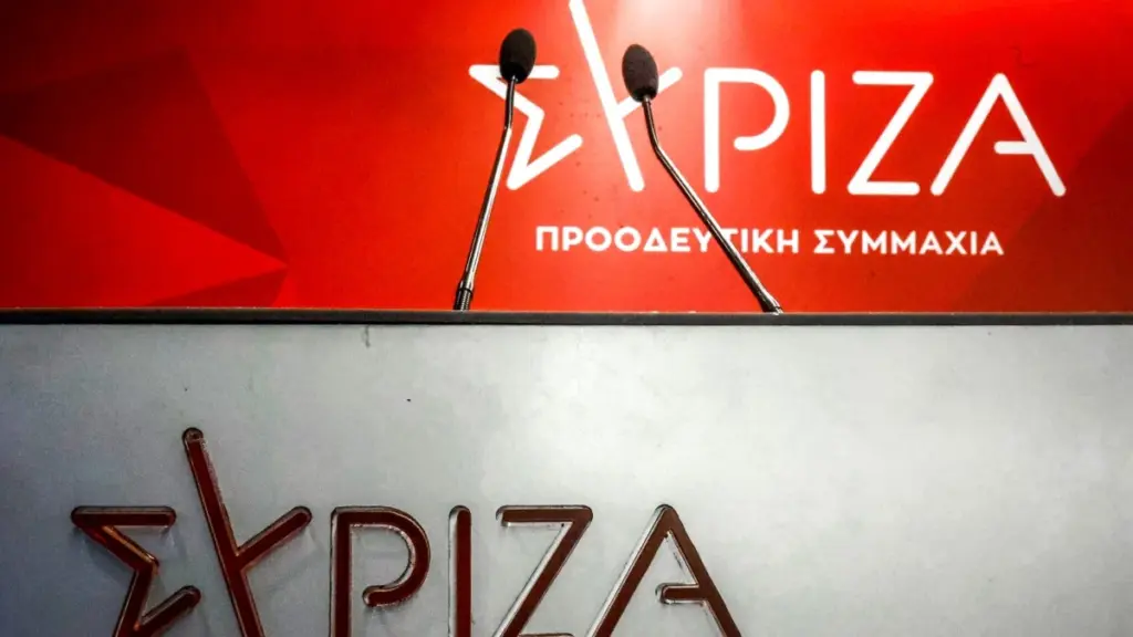 ΣΥΡΙΖΑ: “Αποτελεί επίσημη θέση του ΠΑΣΟΚ η κατάργηση της μονιμότητας των δημοσίων υπαλλήλων;”