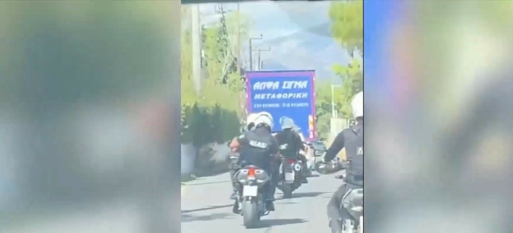 Βίντεο ντοκουμέντο από την καταδίωξη κλεμμένου αυτοκινήτου στην Κηφισιά