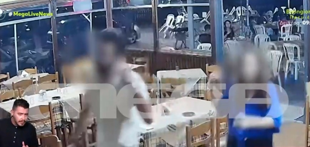 Λαμία: Ζευγάρι τρώει σε ταβέρνες και φεύγει χωρίς να πληρώσει (vid)