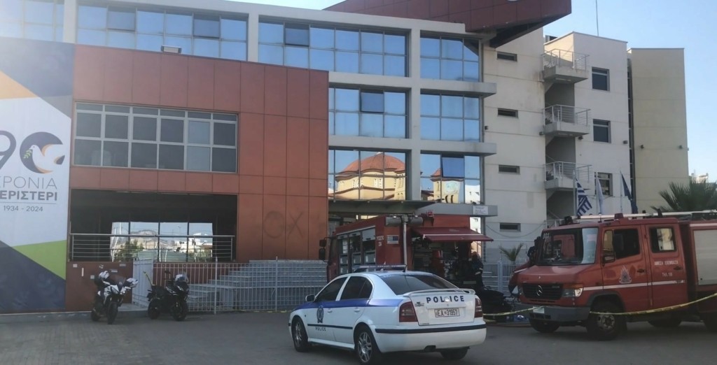 Περιστέρι: Φάρσα το δέμα με ύποπτη σκόνη που στάλθηκε στο γραφείο του Δημάρχου