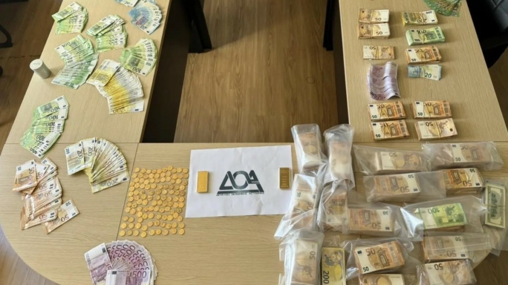 Απάτη εναντίον του ΕΟΠΥΥ: Ο Οργανισμός θα κινηθεί δικαστικά
