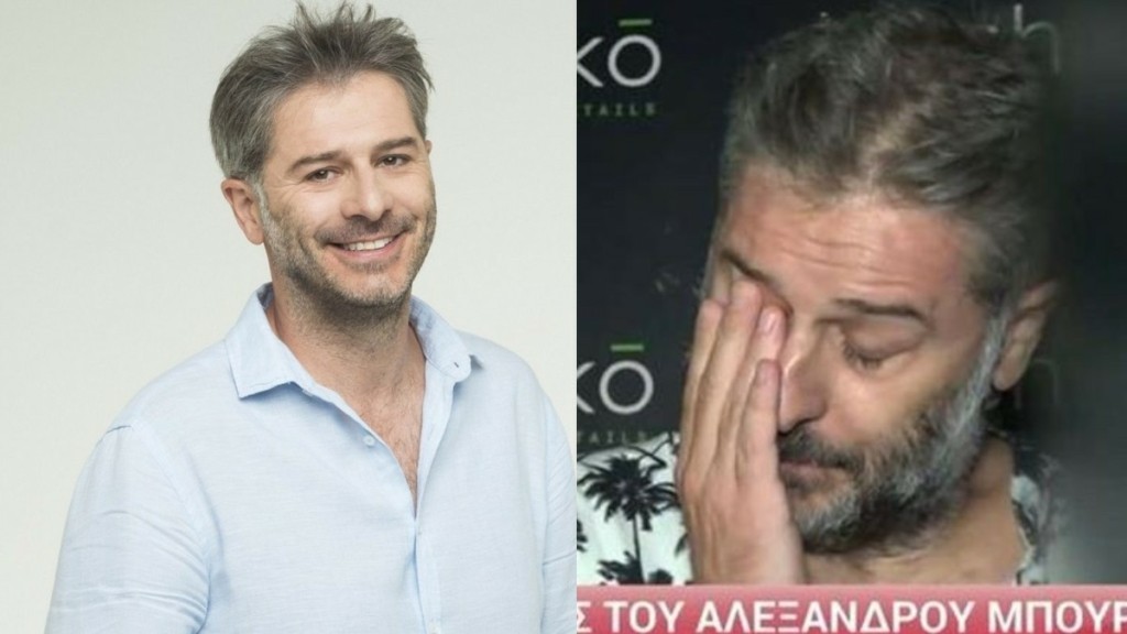Αλέξανδρος Μπουρδούμης: Έμαθε on camera για το θάνατο του Ντίνου Καρύδη και αποχώρησε