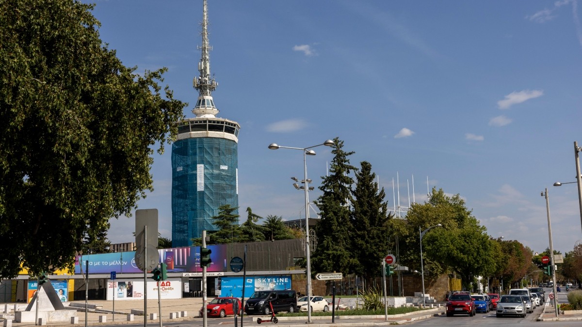 ΔΕΘ 2024