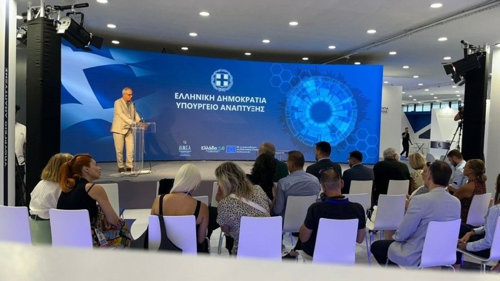 ΔΙ.Μ.Ε.Α.: Δυναμική παρουσία με ενημερωτικές δράσεις και εκπαιδευτικά παιχνίδια στην 88η ΔΕΘ