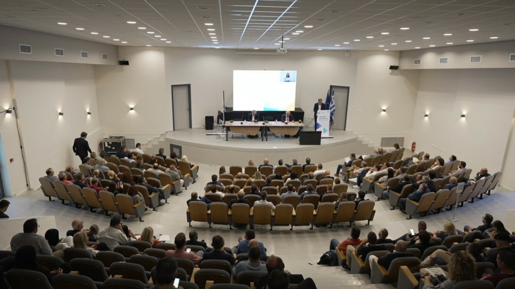 Εκδήλωση του Προγράμματος Δίκαιης Αναπτυξιακής Μετάβασης: Η ανάλυση των αναγκών και η δικτύωση των επιχειρήσεων σε πρώτο πλάνο 
