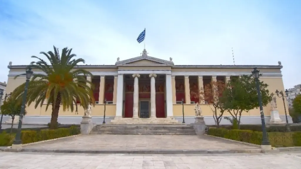 ΕΚΠΑ για την αιματηρή επίθεση από κουκουλοφόρους: «Ευθύνη της Πολιτείας η προστασία της σχολής»