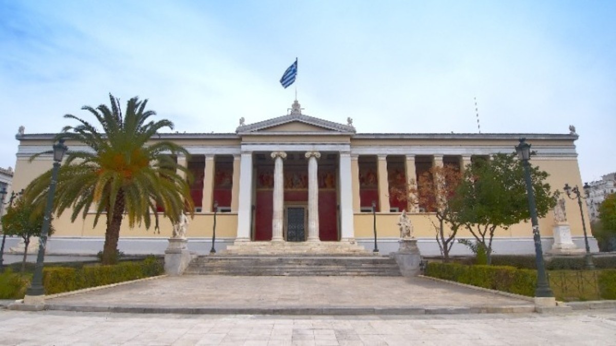 ΕΚΠΑ