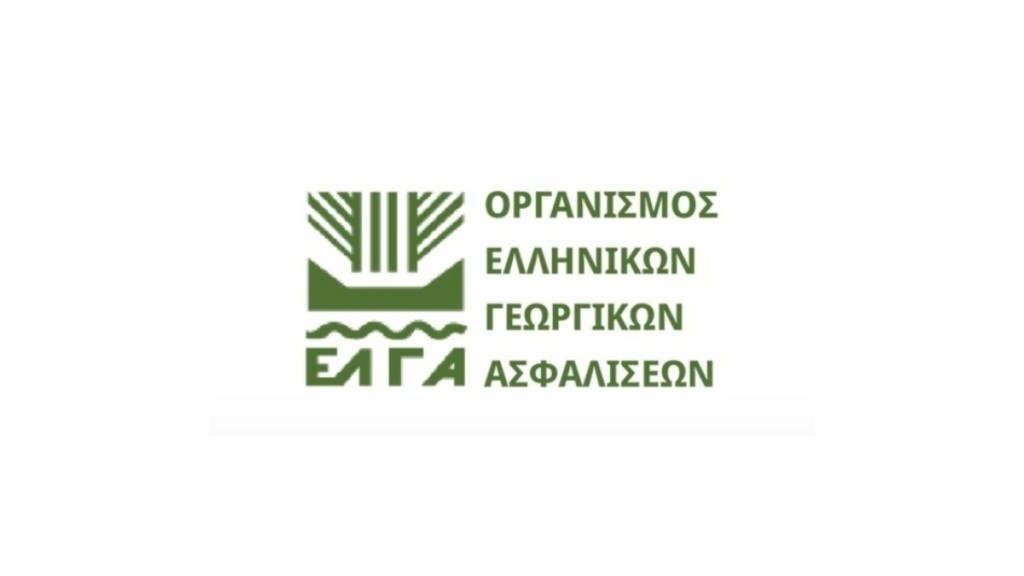 Πληρωμή 3,5 εκατ. ευρώ σε 1.637 δικαιούχους από το ΕΛΓΑ – Την Παρασκευή οι πιστώσεις για Daniel-Elias