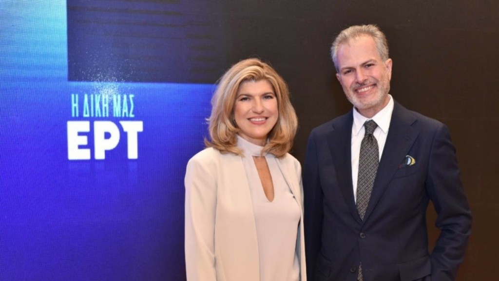 «Η δική μας ΕΡΤ»: Το νέο πρόγραμμα για την τηλεοπτική σεζόν 2024-2025