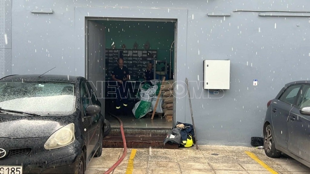 Φωτιά σε εταιρεία καβουρδίσματος καφέ στη Λυκόβρυση