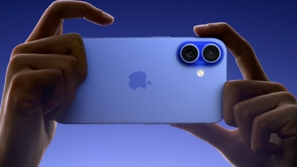 Αυτό είναι το Iphone 16: Τα χαρακτηριστικά, τα χρώματα και οι καινοτομίες