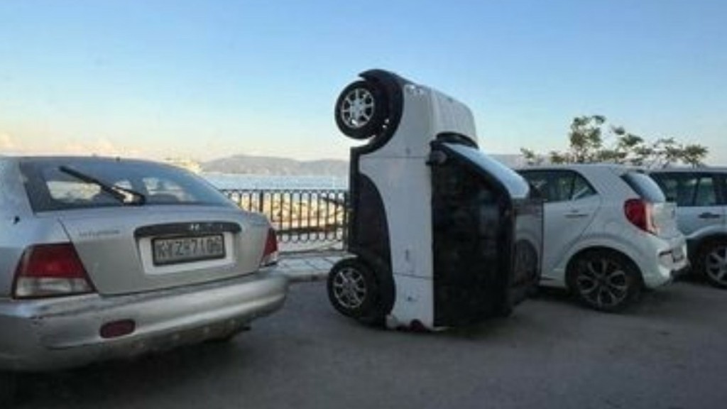 Κέρκυρα: Κέρδισε το βραβείο παρκαρίσματος