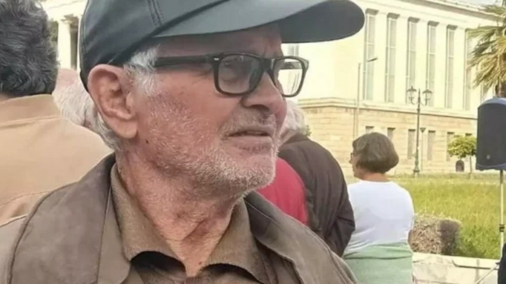 Εντοπίστηκε ο 78χρονος από την Κοζάνη που είχε εξαφανιστεί στην Κωνσταντινούπολη
