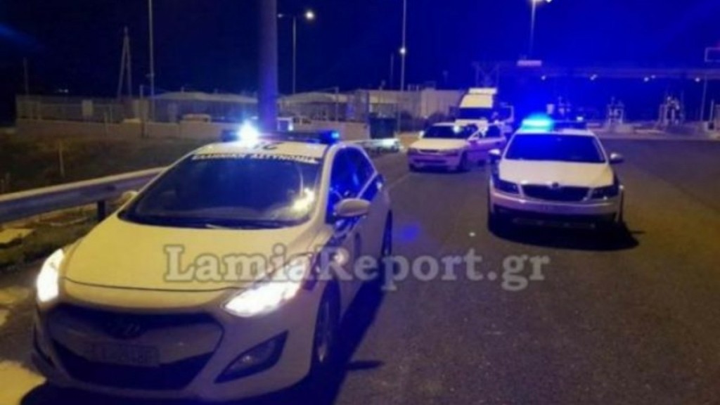 Λαμία: Ηλικιωμένος οδηγούσε ανάποδα στην εθνική και συνελήφθη