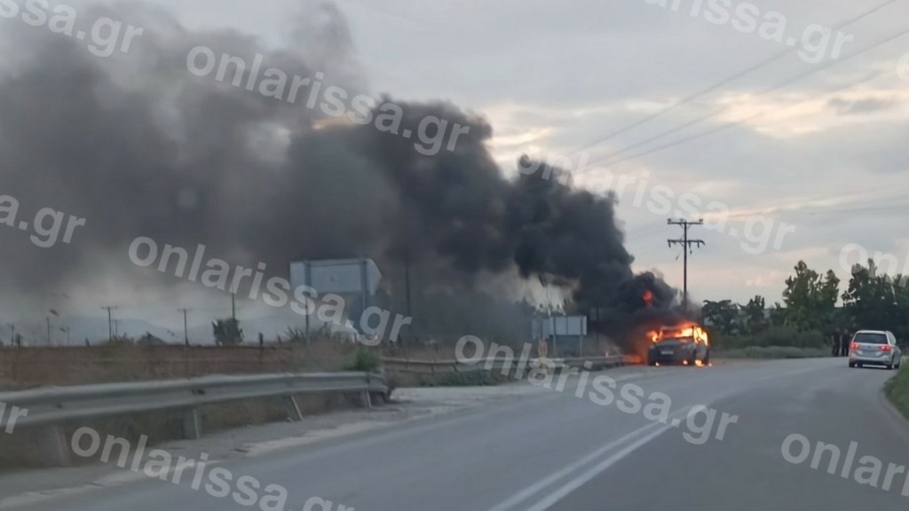 Λάρισα: Αυτοκίνητο τυλίχθηκε στις φλόγες – Πρόλαβε να απομακρυνθεί ο οδηγός