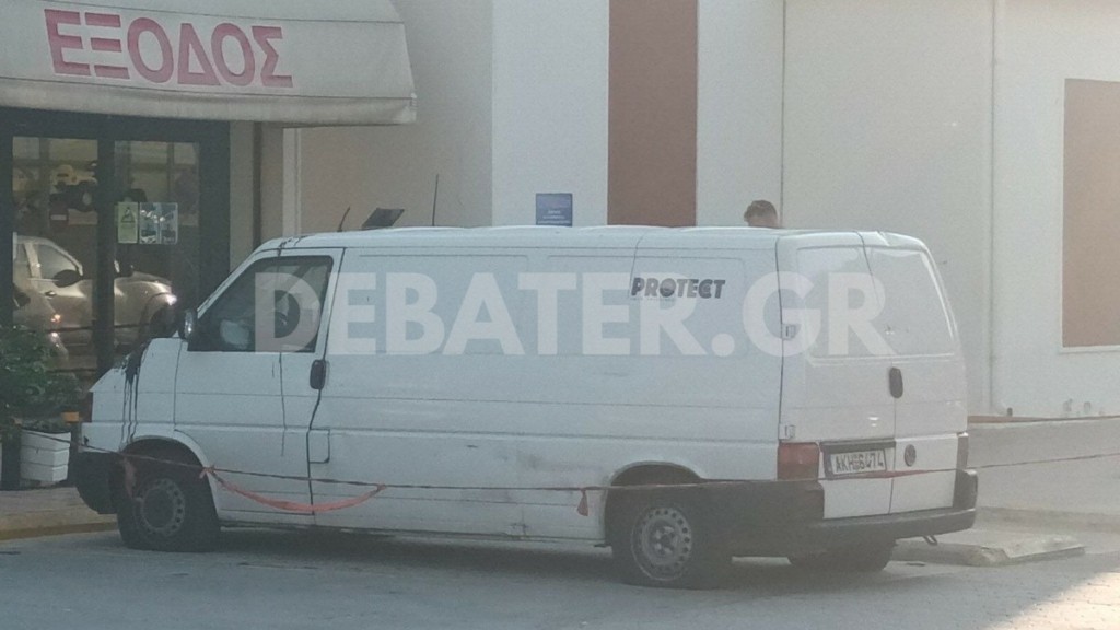 Λαύριο: Αθώοι δηλώνουν πατέρας και γιος για την ληστεία σε χρηματαποστολή με λεία 1,2 εκ. ευρώ