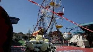 Λούνα παρκ στη Χαλκιδική: Σήμερα η δίκη της έκπτωτης δημάρχου Κασσάνδρας κι άλλων επτά προσώπων