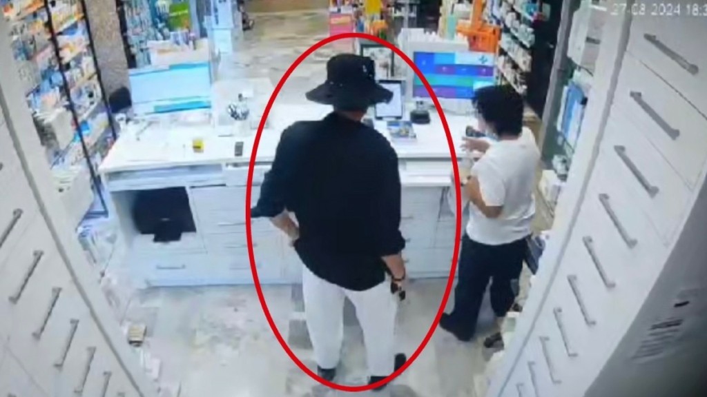 Μενίδι: Συνελήφθη 46χρονος που “χτυπούσε” γυναίκες υπαλλήλους φαρμακείων – Τον πρόδωσε το “καπέλο του ψαρά”
