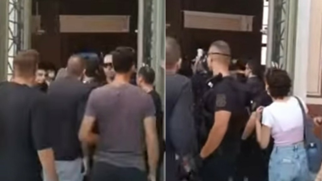 Ένταση στο Μετσόβιο Πολυτεχνείο – Άτομα δεν άφηναν να γίνει εκδήλωση που ήταν καλεσμένοι υπουργοί