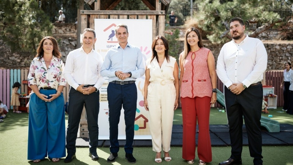Μητσοτάκης: Επισκέφθηκε βρεφονηπιακό σταθμό – “Έμπρακτη στήριξη των οικογενειών με μικρά παιδιά”